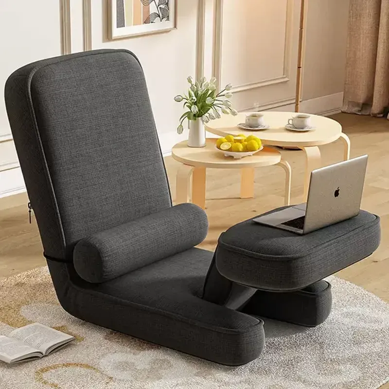 Modern Lounge Multifunctional Lazy Floor Chair - Image 0